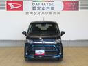 （宮崎県）の中古車