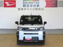 （宮崎県）の中古車