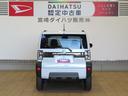 （宮崎県）の中古車