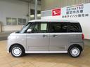 （宮崎県）の中古車