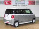 （宮崎県）の中古車