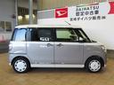 （宮崎県）の中古車