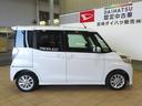 （宮崎県）の中古車