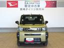 （宮崎県）の中古車