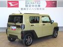 （宮崎県）の中古車