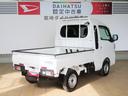 （宮崎県）の中古車