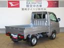 （宮崎県）の中古車