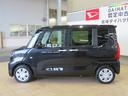 （宮崎県）の中古車