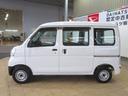 （宮崎県）の中古車