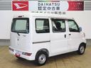 （宮崎県）の中古車