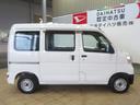 （宮崎県）の中古車