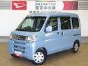 （宮崎県）の中古車