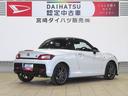 （宮崎県）の中古車