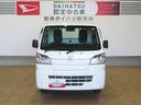 （宮崎県）の中古車