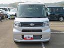 （宮崎県）の中古車
