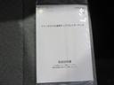 （宮崎県）の中古車