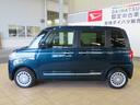 （宮崎県）の中古車