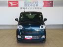 （宮崎県）の中古車