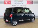（宮崎県）の中古車