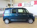 （宮崎県）の中古車