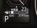 （宮崎県）の中古車