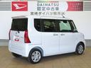 （宮崎県）の中古車
