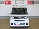 （宮崎県）の中古車