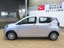（宮崎県）の中古車