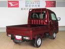 （宮崎県）の中古車