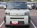 （宮崎県）の中古車