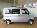 （宮崎県）の中古車