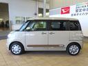 （宮崎県）の中古車