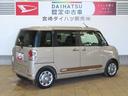 （宮崎県）の中古車