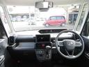 （宮崎県）の中古車