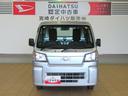 （宮崎県）の中古車