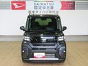 （宮崎県）の中古車