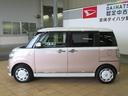 （宮崎県）の中古車