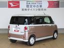 （宮崎県）の中古車