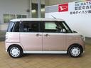 （宮崎県）の中古車