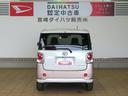 （宮崎県）の中古車