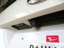 （宮崎県）の中古車