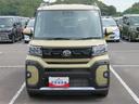 （宮崎県）の中古車