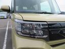 （宮崎県）の中古車