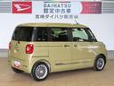 （宮崎県）の中古車