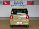 （宮崎県）の中古車