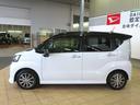（宮崎県）の中古車