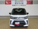 （宮崎県）の中古車