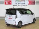 （宮崎県）の中古車