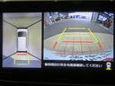 （宮崎県）の中古車
