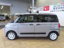 （宮崎県）の中古車